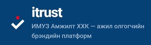 ITrust